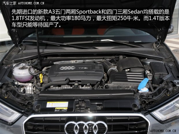 µϰµ()µA3()2014 Sportback 40 TFSI 