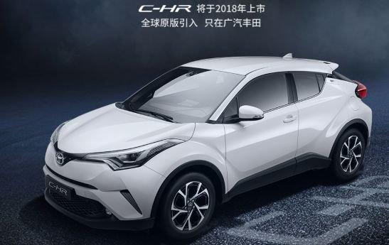 《头号玩家》里的高达，却让我思到了丰田 C-HR 和奕泽