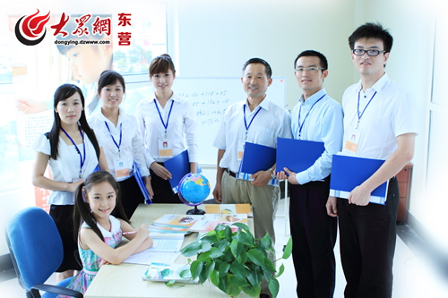东营市西城教育机构_个性化教育方案_东营学大教育一对一辅导