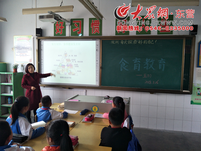 陈庄镇中心小学图片