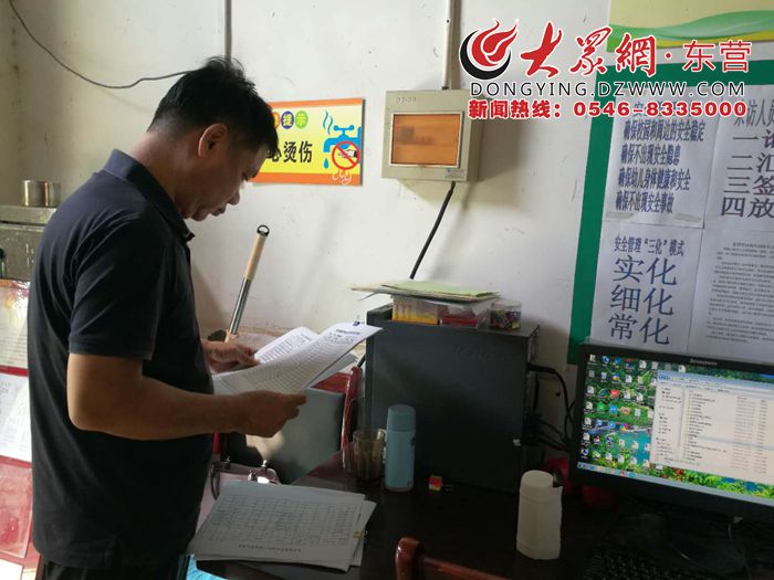 利津县陈庄镇集贤幼儿园迎来县秋季安全大检查