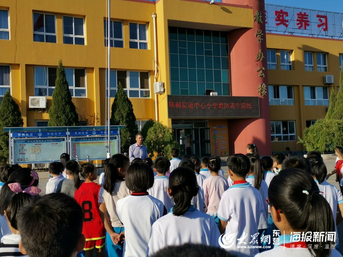 垦利小学人口_垦利第二实验小学图片