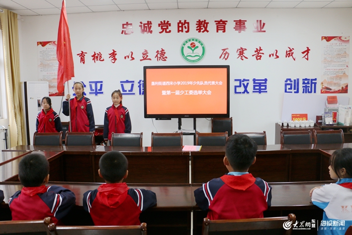 垦利小学人口_垦利第二实验小学图片(3)