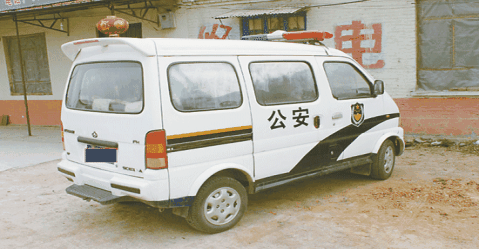 廣饒:山寨警車招搖過市當街被查-東營大眾網