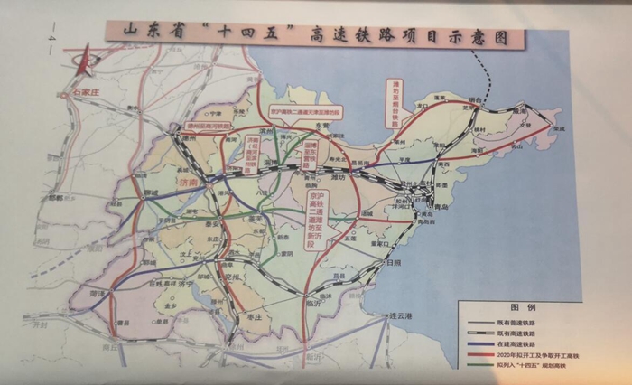 山东东营高铁规划图图片