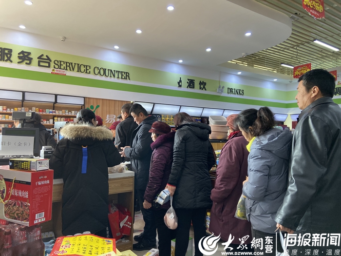 直播伊人直播app特色功能