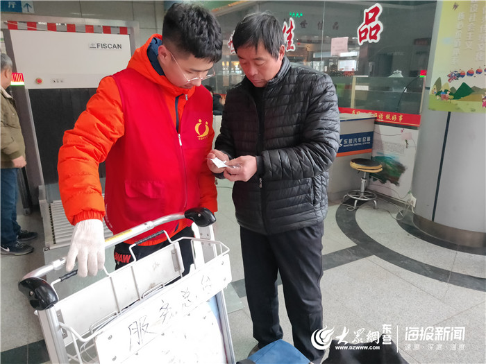 校园的阳光