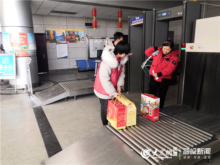 伽罗装备
