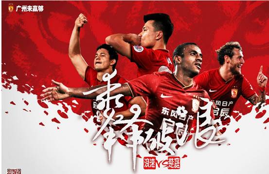 QQ截图20151114095228