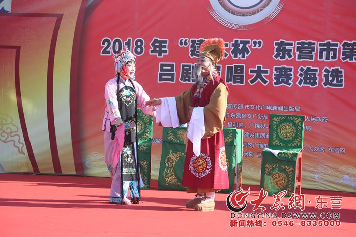 安徽旅游标识征集__东营吕剧文化节