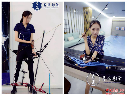 弓正射箭让你体验专业射箭的魅力