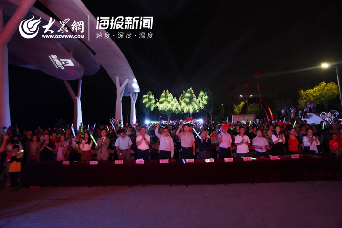 在手机上怎么看中秋晚会 W020190913611686381184.png