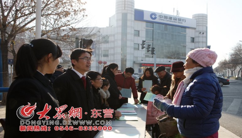 东营广饶西刘桥失踪人口_东营银行广饶支行(3)