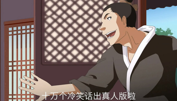 一个又短又冷的冷笑话又长,一个简短的冷笑话