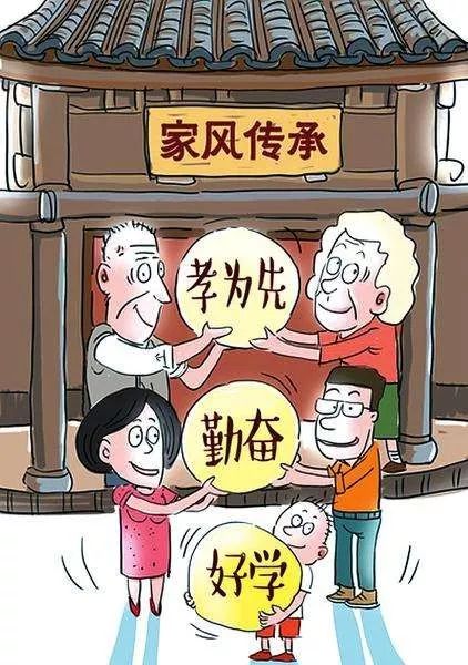 移风易俗的画怎么画图片