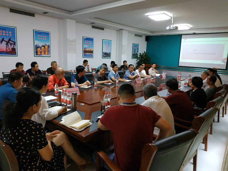 得民心,顺民意,惠民生的好工程,各参建方和小区居民应树立"油地一盘棋