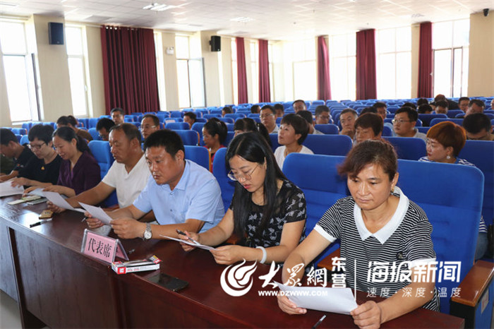利津县高级中学实现教育公平从阳光分班开始