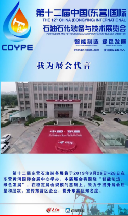 QQͼ20190924180225.png