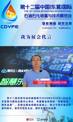 QQͼ20190924180315.png