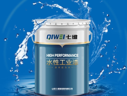 QQͼ20190926151607.png